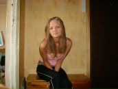 Фотография Батайкиной Наташки