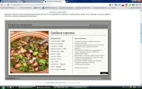 Alex Fox фотография #11 (источник - https://vk.com/id40662)