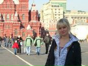 Фотография Леонтьевой Анны