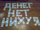 Андрій Боярчук фотография #39 (источник - https://vk.com/id133051996)