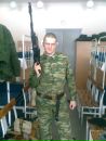 Вася Маличев фотография #50 (источник - https://vk.com/id47825971)