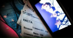 Фотография Штифа Димы