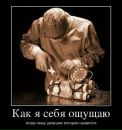 Сергій Власюк фотография #42 (источник - https://vk.com/id11508865)