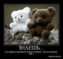 ˜”*°•✿ Олечка ✿•°*”˜ фотография #13 (источник - https://vk.com/id95504833)