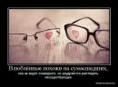 ˜”*°•✿ Олечка ✿•°*”˜ фотография #5 (источник - https://vk.com/id95504833)