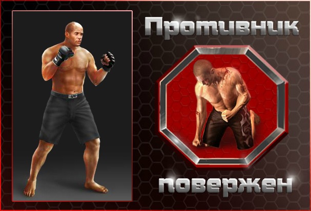 Стёпа Иванов фотография #24