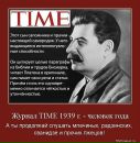 Фотография Муфтахова Мисхата