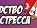 Сергій Фартовий фотография #3 (источник - https://vk.com/id139316571)