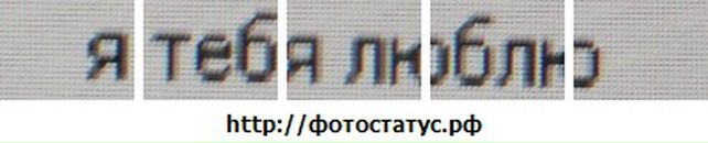 Віктор Тур'янов фотография #19 (источник - https://vk.com/id96277577)