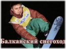 Дмитрий Кудрявцев фотография #33 (источник - https://vk.com/id5934957)