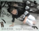 Croitoru Dumitru фотография #5 (источник - https://vk.com/id10925561)