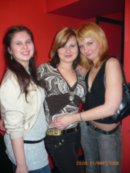 Фотография Новиковой Ирины