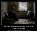 Оксана Євтушик фотография #29 (источник - https://vk.com/id23529477)