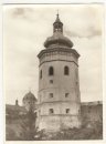 Андрій Ліпар фотография #10 (источник - https://vk.com/id10960625)