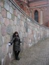 Фотография Киреевой Юлии