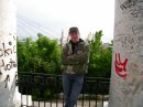 Віктор Стратійчук фотография #16 (источник - https://vk.com/id10202732)