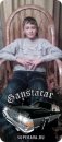 Андрій Ganstacar фотография #4 (источник - https://vk.com/id26629317)
