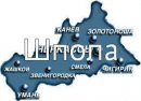 Роман Каландирець фотография #18 (источник - https://vk.com/id139018770)