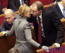 Арсеній усі знають фотография #4 (источник - https://vk.com/id61392864)