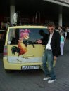 Фотография Сергеевича Дениса