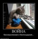 Олександр Понедільник фотография #40 (источник - https://vk.com/id48651038)