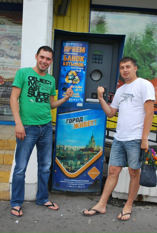 Алексей Синицын фотография #13