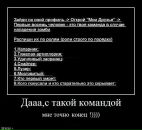 Дмитрий Лаур фотография #48 (источник - https://vk.com/id4613446)