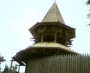 Григорій Вівчарук фотография #4 (источник - https://vk.com/id160263091)