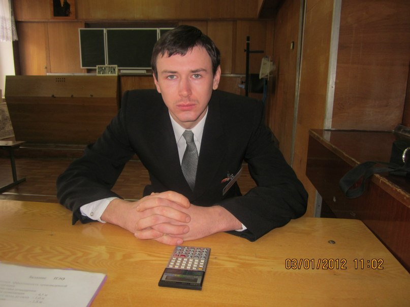 Сергей Ковалёв фотография #38