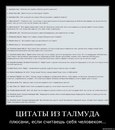 Стьопка Ільків фотография #40 (источник - https://vk.com/id73782671)