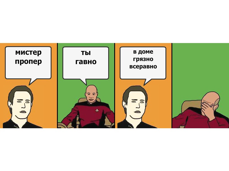 R@vil ,...... фотография #45