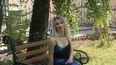 Віта Фриз фотография #26 (источник - https://vk.com/id163299444)