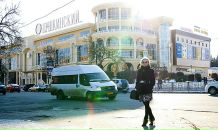 Фотография Новиковой Татьяны