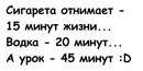 Софія Леськів фотография #4 (источник - https://vk.com/id161253773)