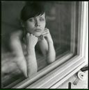 Фотография Малетиной Алены