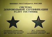 Фотография Скребец Светланы