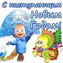 Аліна Кушнірук фотография #18 (источник - https://vk.com/id150729442)