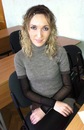 Юлія Васильченко фотография #17 (источник - https://vk.com/id58740117)