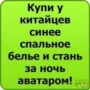 Фотография Громова Дмитрия