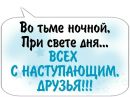Фотография Фёдоровой Наталии