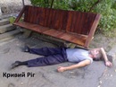 Сергій Сінчук фотография #43 (источник - https://vk.com/id87623400)