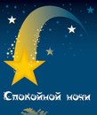 Сергій Войцюцький фотография #31 (источник - https://vk.com/id159437368)