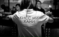 Фотография Зелинской Даши