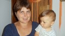 Світлана Гринюк фотография #1