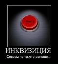 Фотография Буханкина Митяя