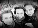 Інна Виглядовська фотография #23 (источник - https://vk.com/id90497342)