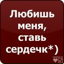 Ксенія Ткачук фотография #34 (источник - https://vk.com/id160049653)