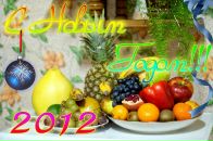 Фотография Зарубы Александра