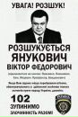 Дімон Овчаренко фотография #31 (источник - https://vk.com/id17084762)