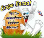 Андрій Цебринський фотография #27 (источник - https://vk.com/id106049105)